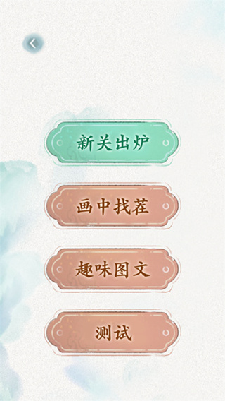 1679023071425315.jpg