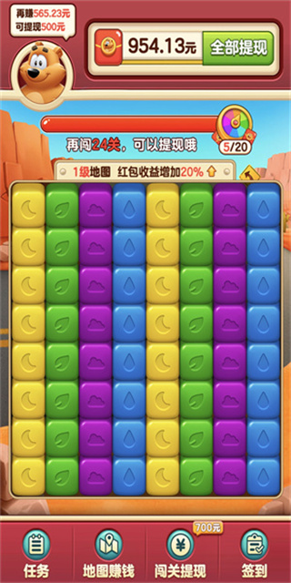 01105838qrio.jpg