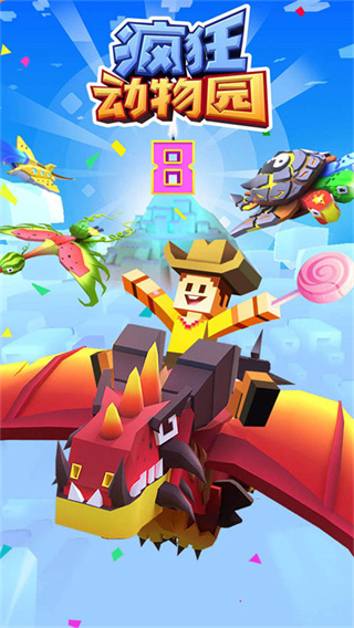 ԰´v1.0 ׿