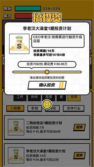 ǿ˰׿v1.0.0 ׿