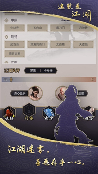 ǽѰv8.1.5 ׿