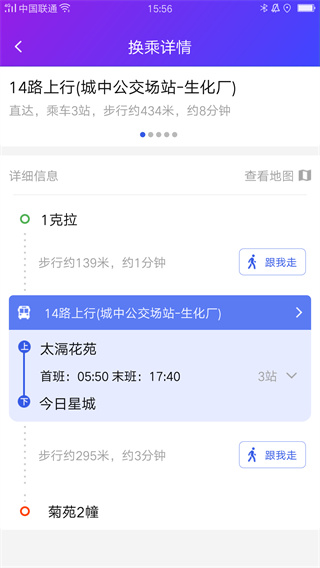 v2.6.4 ׿