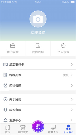 v2.6.4 ׿
