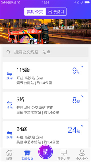 v2.6.4 ׿