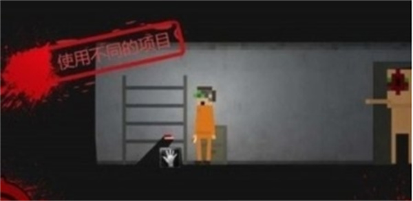 SCPȱΰ׿v2.5 ׿