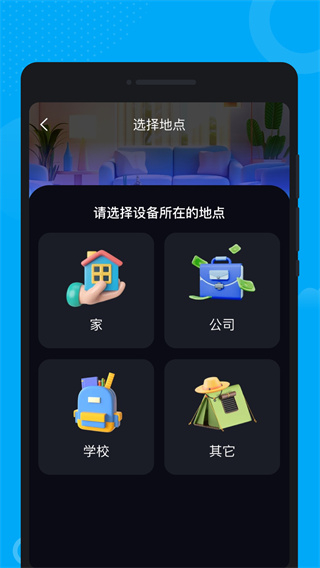 ңֻңؿյv1.0.1 ׿