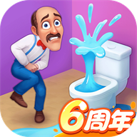 λü԰v5.7.0  ׿