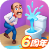 λü԰v5.7.0  ׿