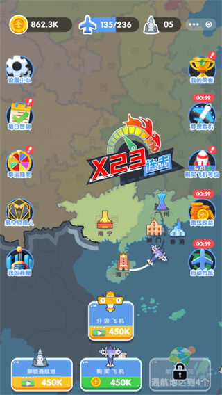 뺽չ˾v1.0 ׿