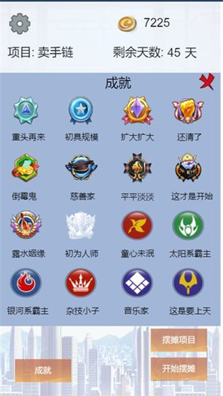 һ̯v1.00.17 ׿