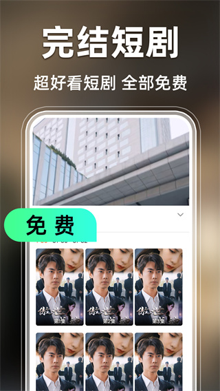 Ѷ̾ȫv1.0.7 ׿