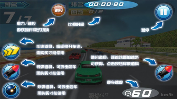 쭳v1.1.0 ׿