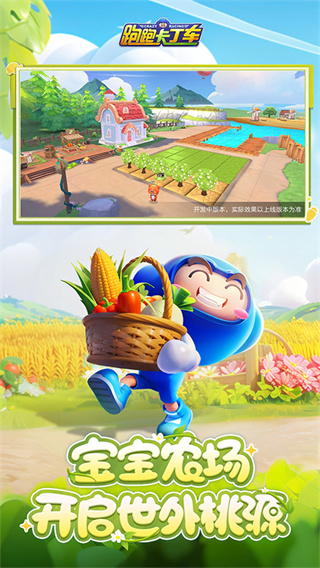 ܿ°v1.37.2 ׿