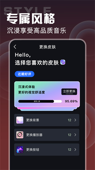 ȫֲv1.0.0 ׿