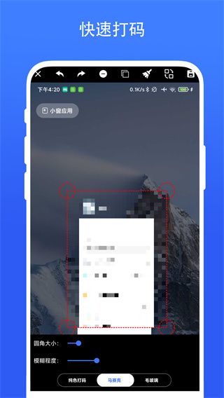ˮӡv1.0.3 ׿