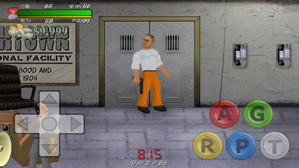 ߼v1.320  ׿