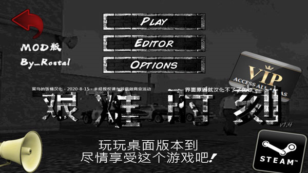 ߼v1.320  ׿