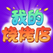 ҵտv1.0.0 ׿