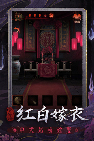 ֽ5޼ξʷv2.8.0 ׿