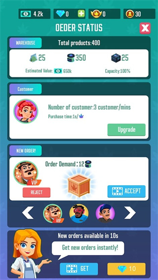 Ӳݹ˾°v1.4.3 ׿