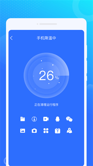 ţWiFiv1.0.1 ׿