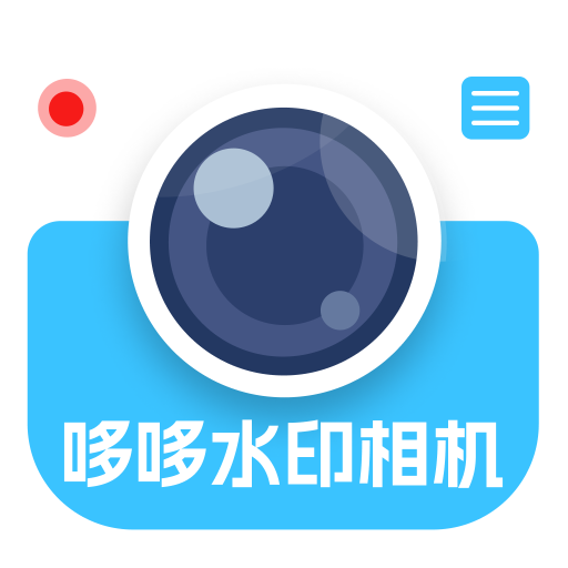 ߶ˮӡv1.6.7 ׿