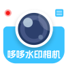 ߶ˮӡv1.6.7 ׿
