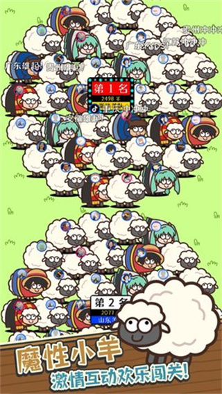 v3.6.0 ׿