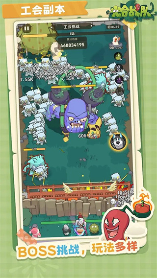 սӹٷv1.1.80 ׿