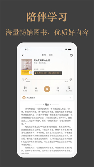 һͤv1.6.4 ׿