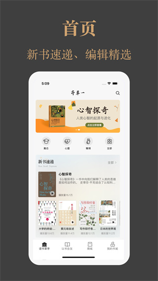 һͤv1.6.4 ׿