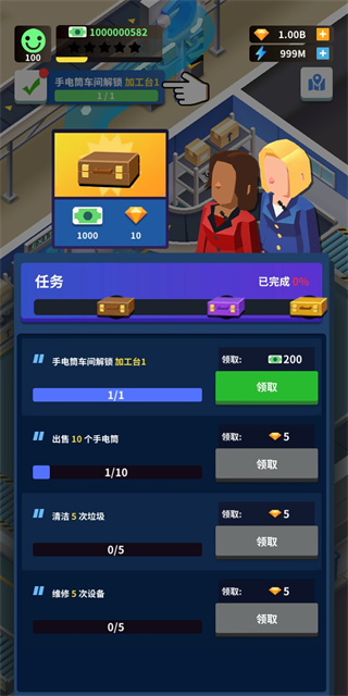 ùv0.50 ׿
