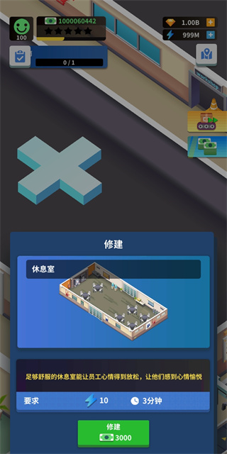 ùv0.50 ׿