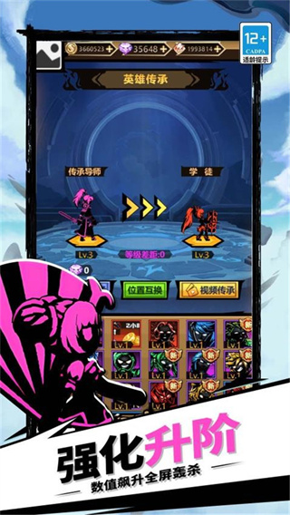 ˰Ӱv1.0.1 ׿