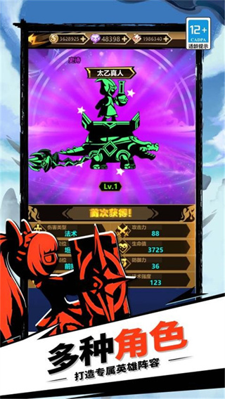 ˰Ӱv1.0.1 ׿