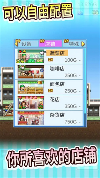 ٻ̳debugv1.0 ׿