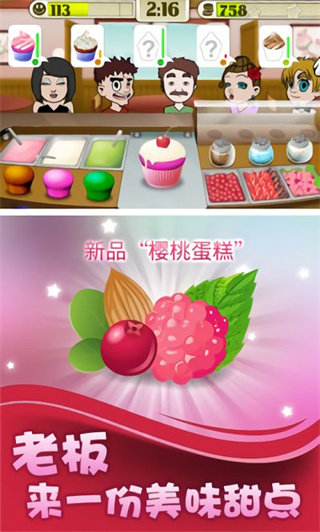 ǿһv1.3.0 ׿