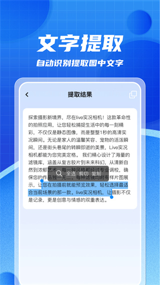 άֻɨһɨv1.0.0 ׿