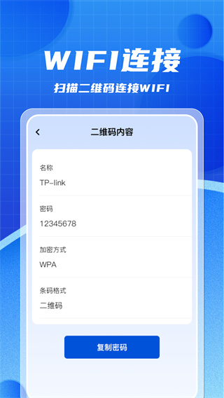 άֻɨһɨv1.0.0 ׿