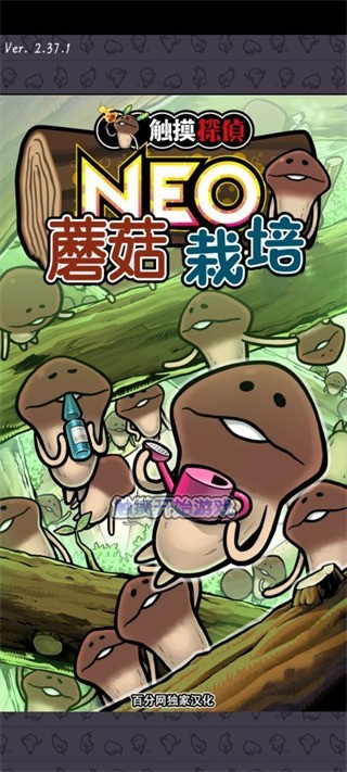 оҹv1.0.0 ׿