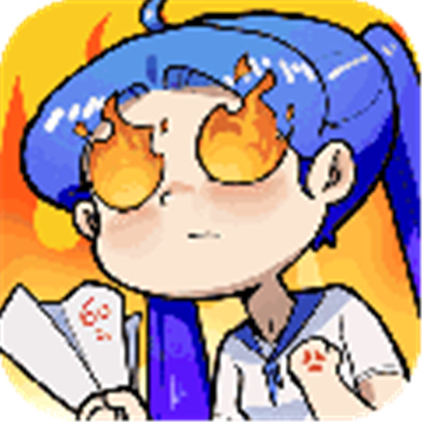 ȼհɴv1.0.0.1 ׿