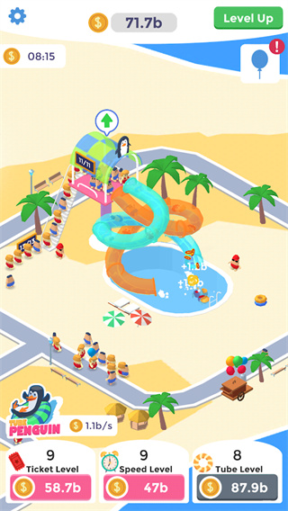 õˮ԰v2.7.6 ׿