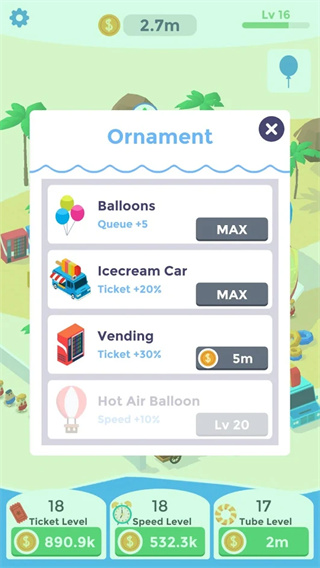 õˮ԰v2.7.6 ׿