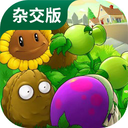 pvzӽӢ۽°v2.6.1 ׿