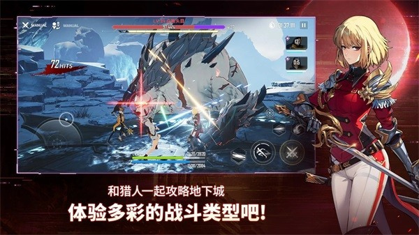 Ҷv1.1.86 ׿