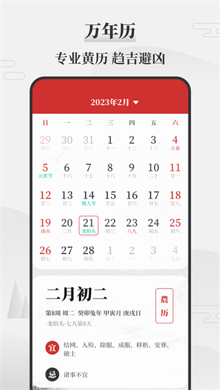 Ƶv3.2.1.321 ׿