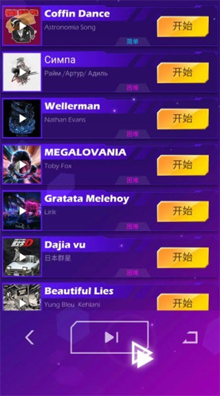 v2.4.4 ׿