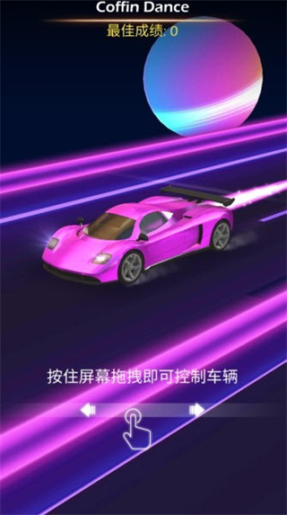v2.4.4 ׿