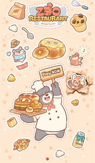 ԰v1.1.0 ׿