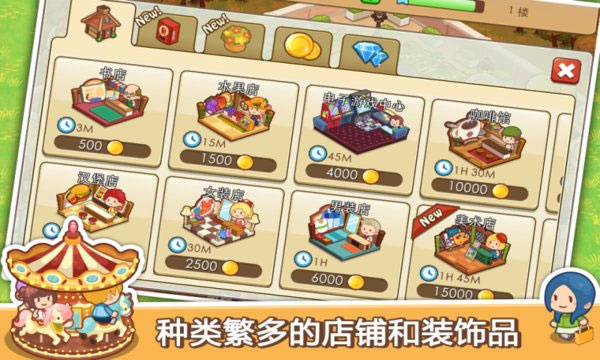 ̵ٷv2.3.1 ׿
